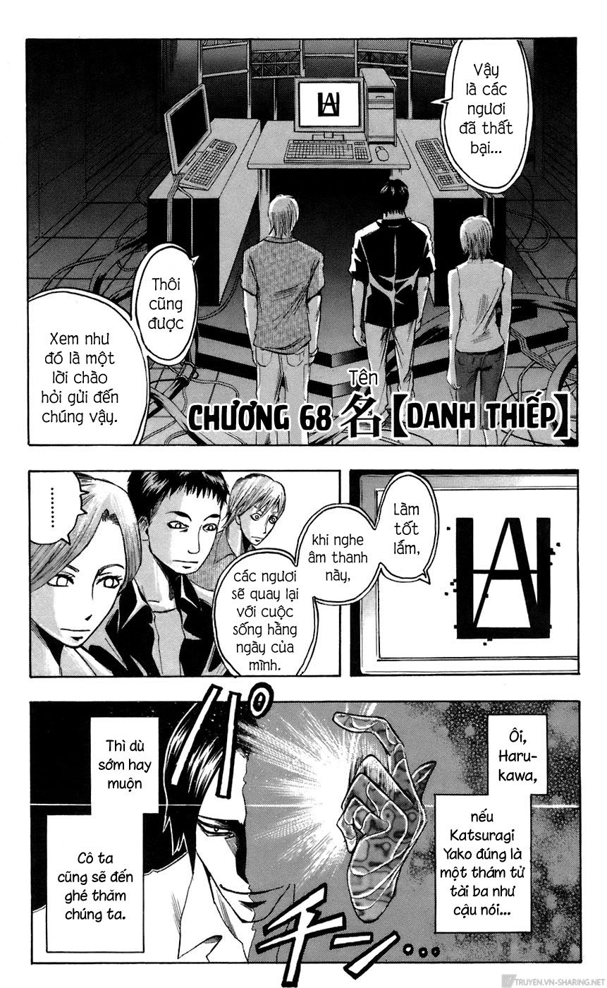 Majin Tantei Nougami Neuro Chapter 68 - Trang 2