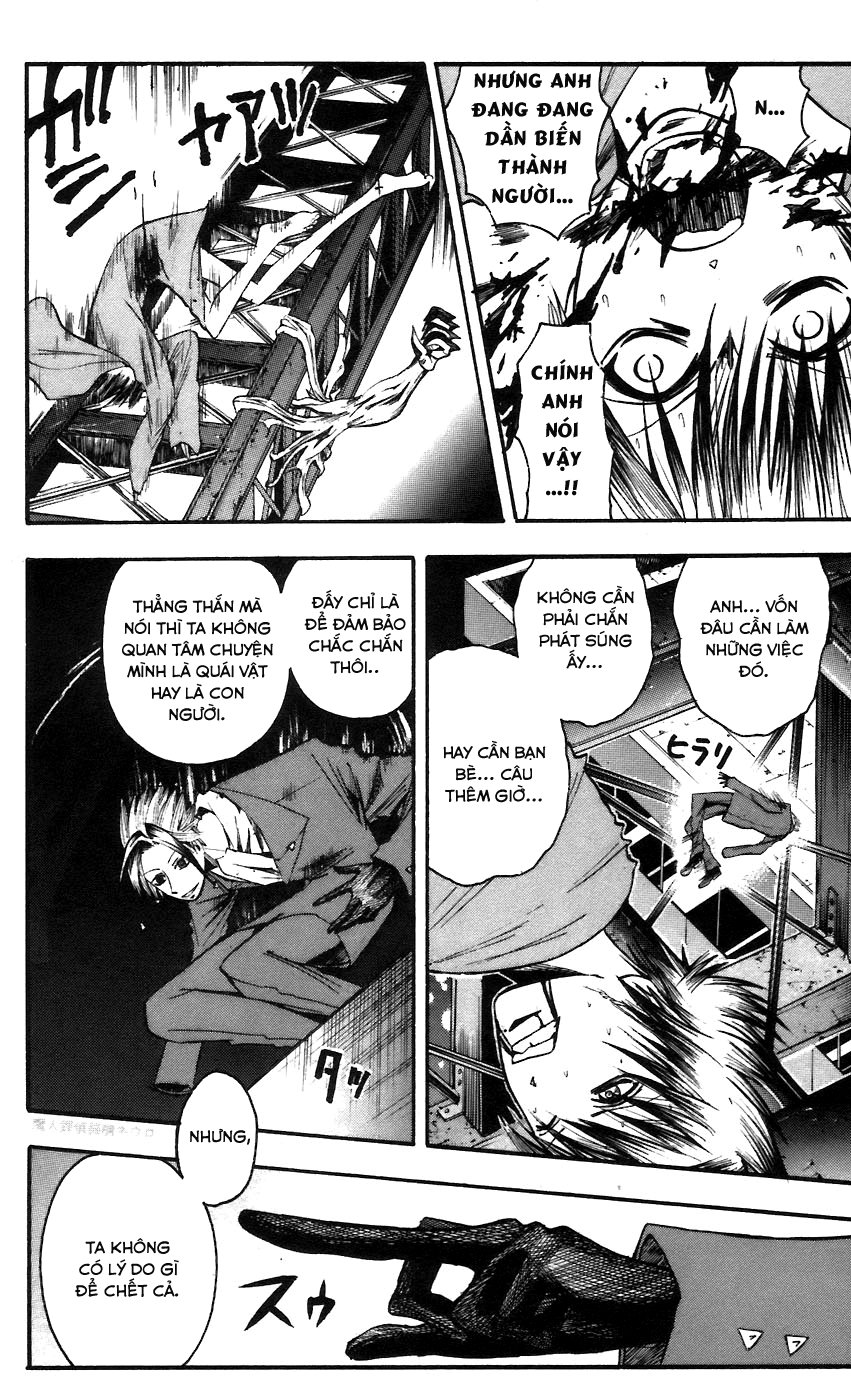 Majin Tantei Nougami Neuro Chapter 59 - Trang 2