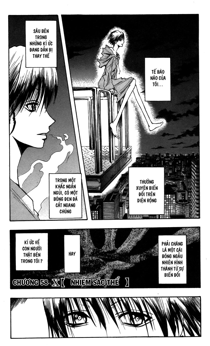 Majin Tantei Nougami Neuro Chapter 58 - Trang 2