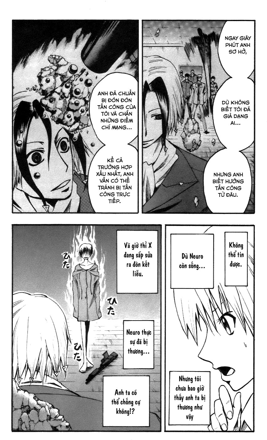 Majin Tantei Nougami Neuro Chapter 57 - Trang 2