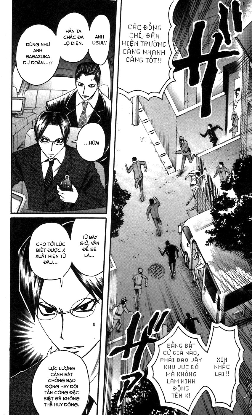 Majin Tantei Nougami Neuro Chapter 56 - Trang 2