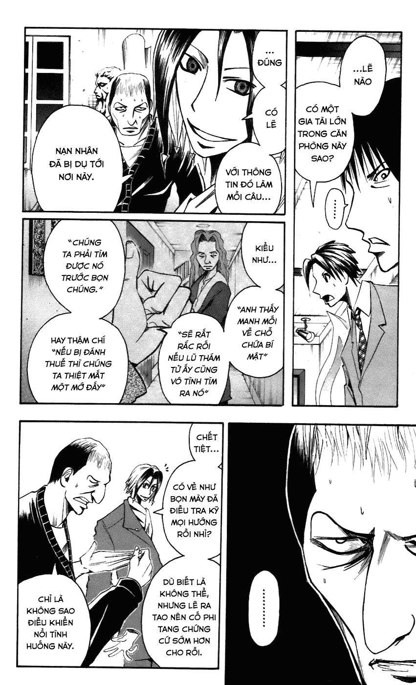 Majin Tantei Nougami Neuro Chapter 55 - Trang 2