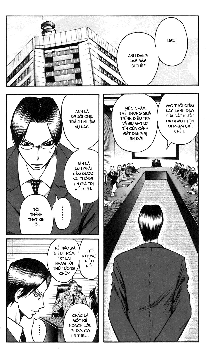 Majin Tantei Nougami Neuro Chapter 50 - Trang 2