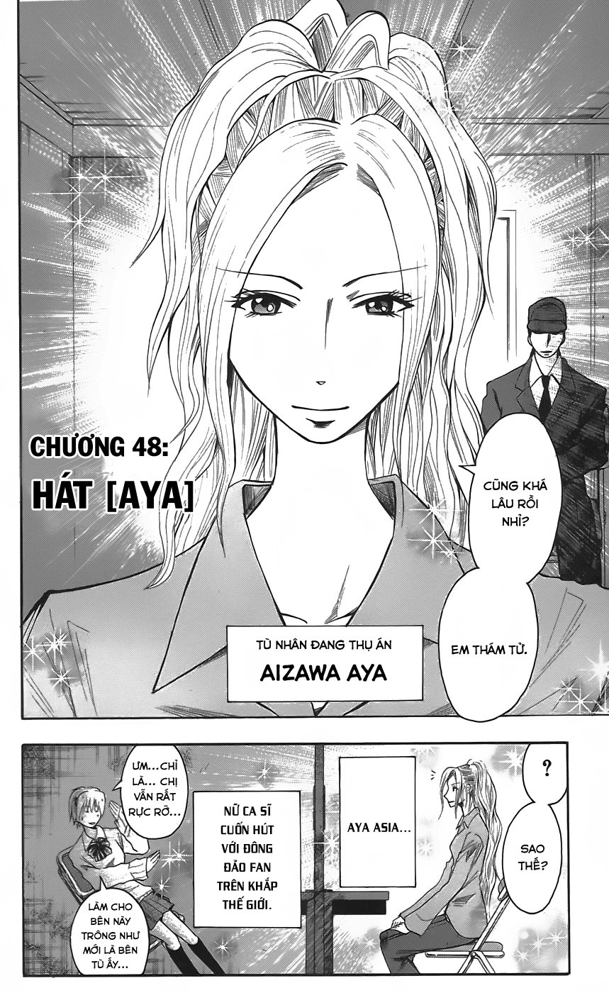 Majin Tantei Nougami Neuro Chapter 48 - Trang 2