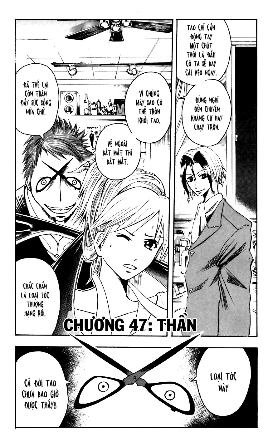 Majin Tantei Nougami Neuro Chapter 47 - Trang 2