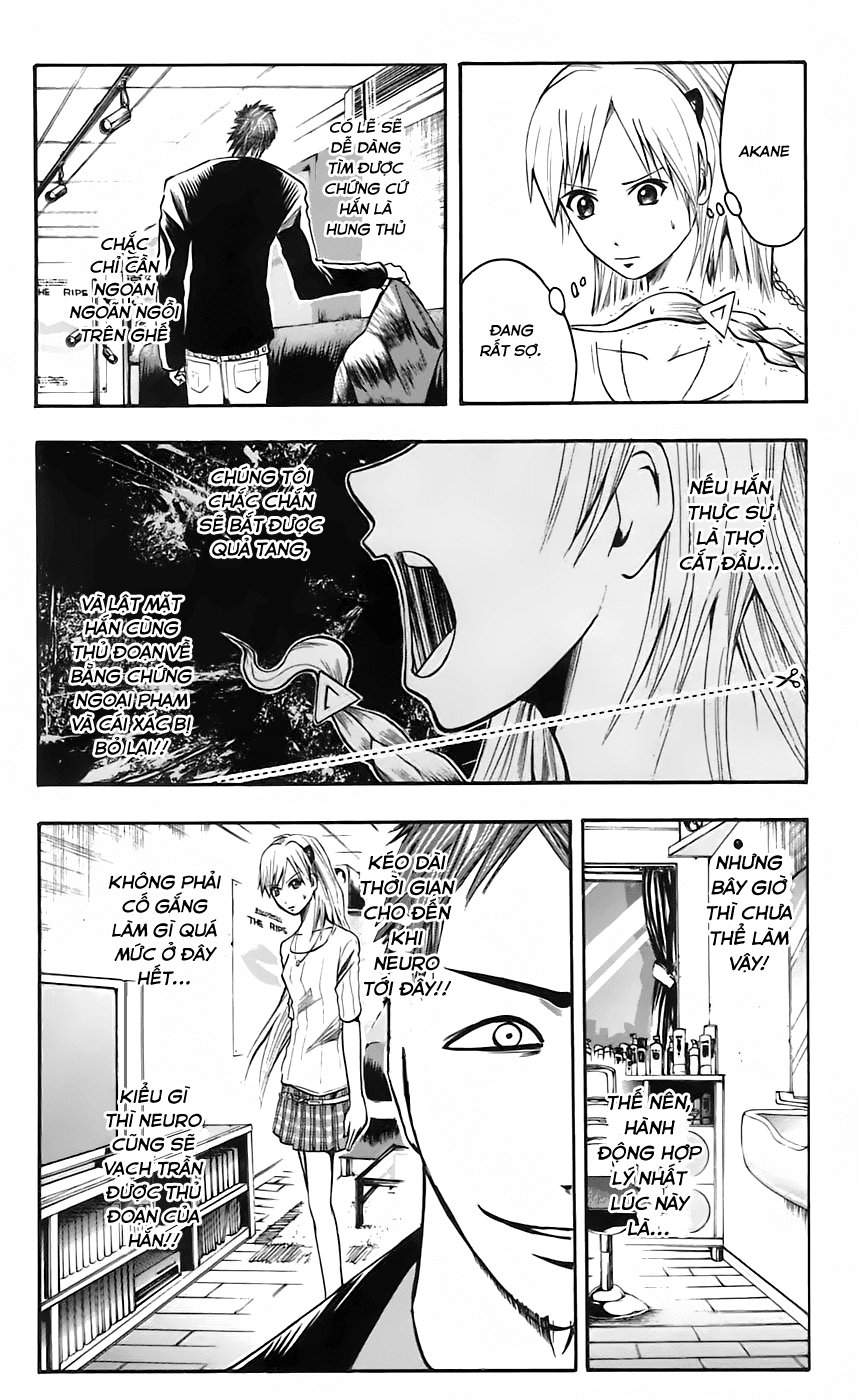 Majin Tantei Nougami Neuro Chapter 46 - Trang 2