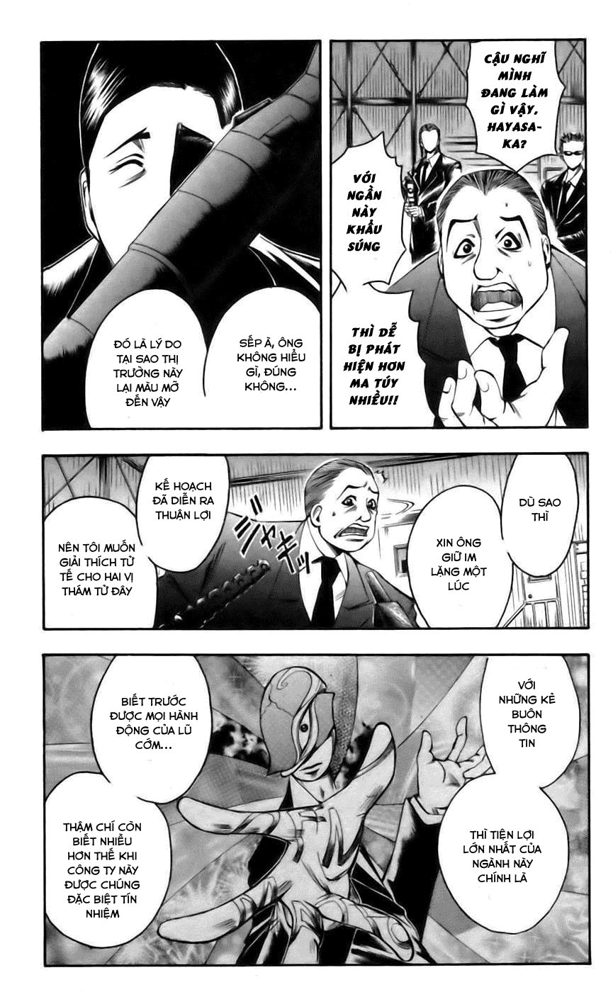 Majin Tantei Nougami Neuro Chapter 42 - Trang 2