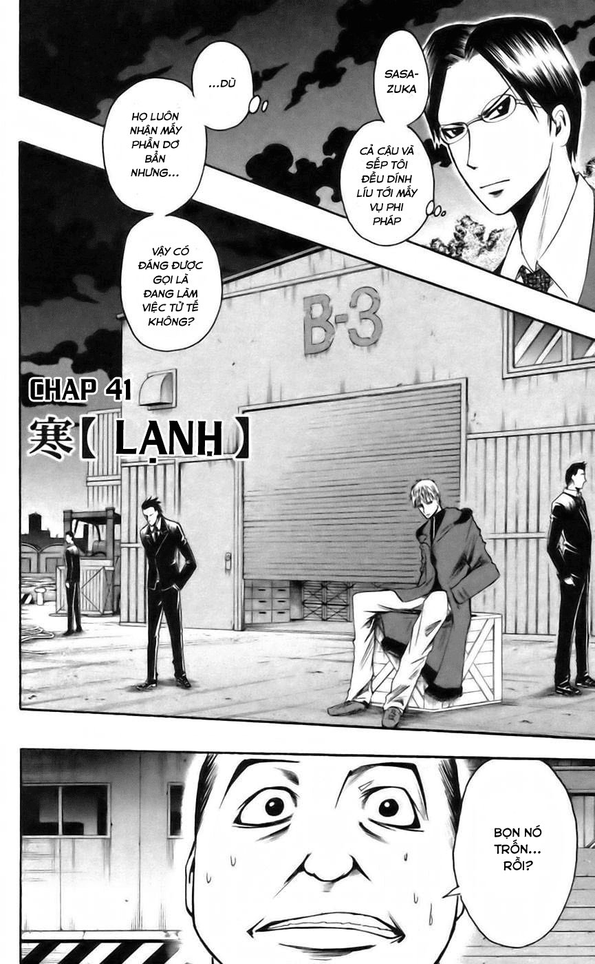 Majin Tantei Nougami Neuro Chapter 41 - Trang 2