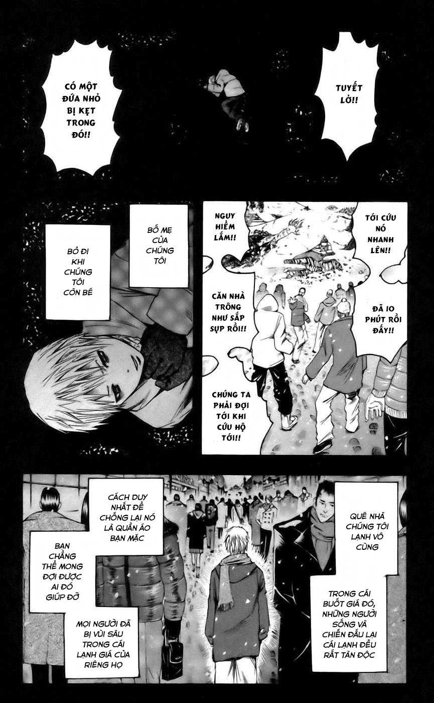 Majin Tantei Nougami Neuro Chapter 41 - Trang 2