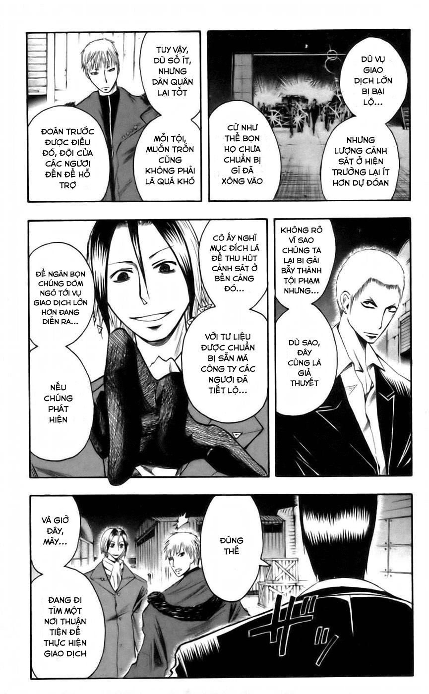 Majin Tantei Nougami Neuro Chapter 41 - Trang 2