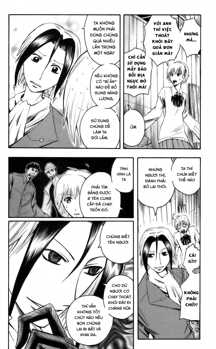 Majin Tantei Nougami Neuro Chapter 40 - Trang 2