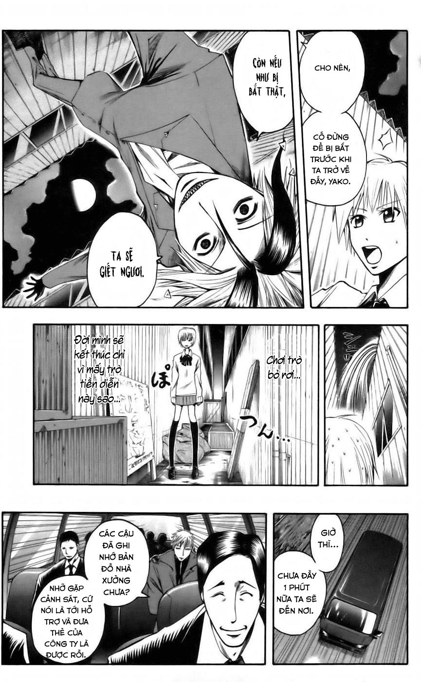 Majin Tantei Nougami Neuro Chapter 40 - Trang 2