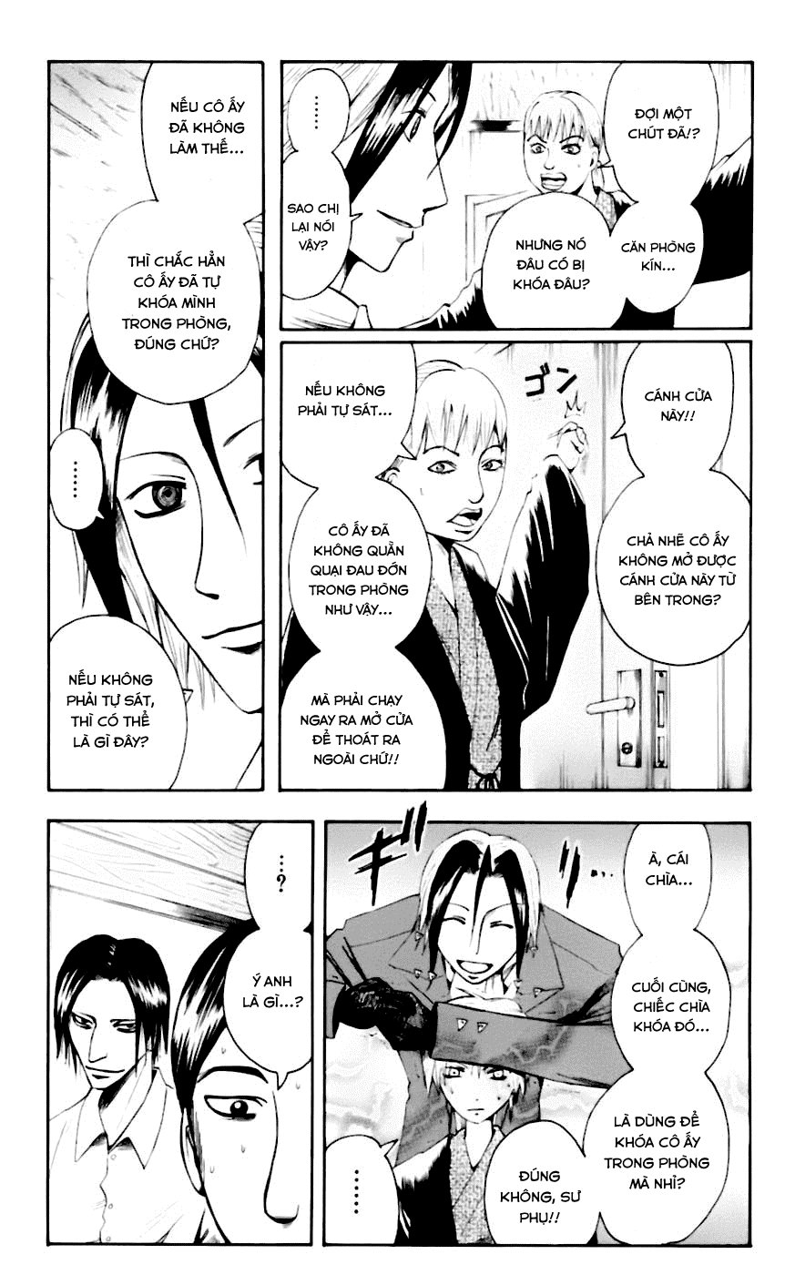 Majin Tantei Nougami Neuro Chapter 34 - Trang 2