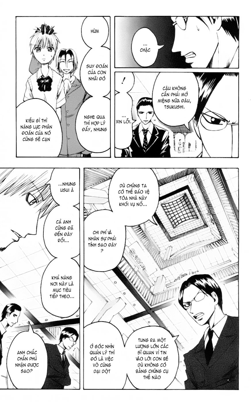 Majin Tantei Nougami Neuro Chapter 27 - Trang 2