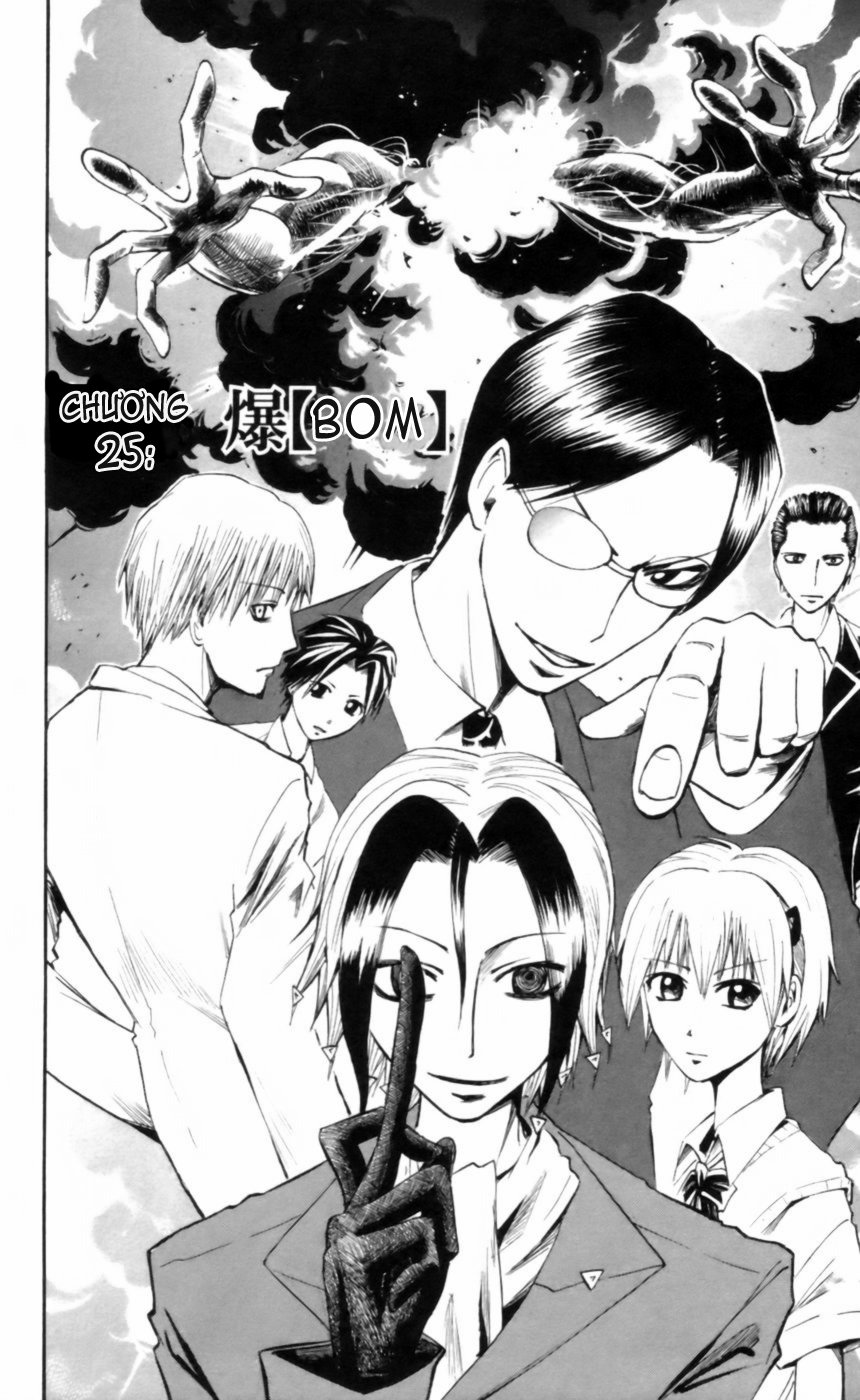 Majin Tantei Nougami Neuro Chapter 25 - Trang 2