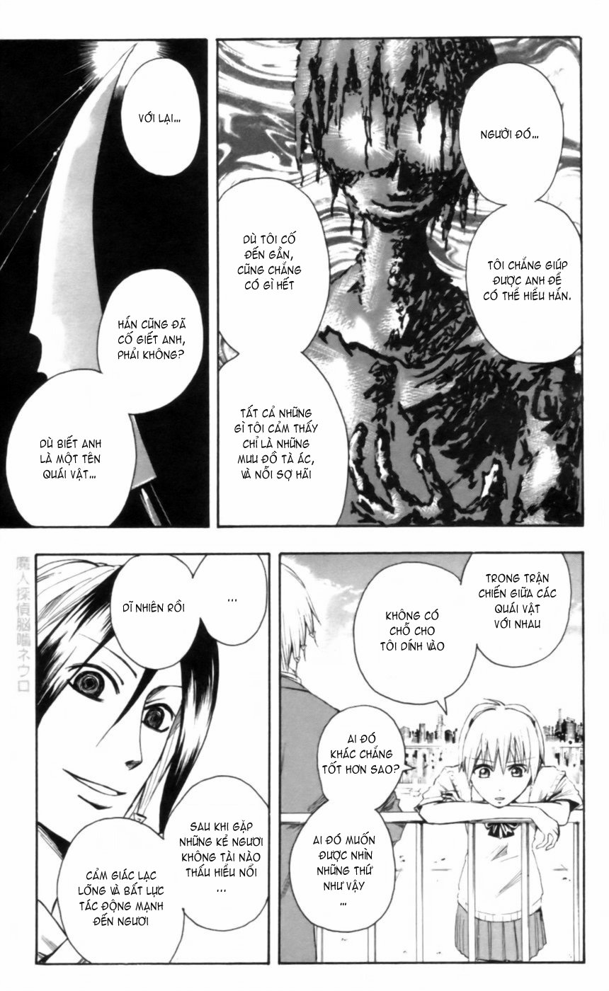 Majin Tantei Nougami Neuro Chapter 23 - Trang 2