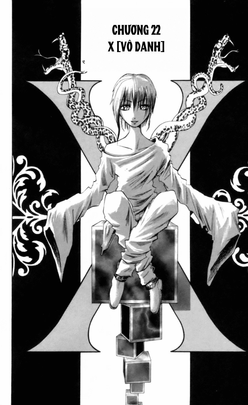 Majin Tantei Nougami Neuro Chapter 22 - Trang 2