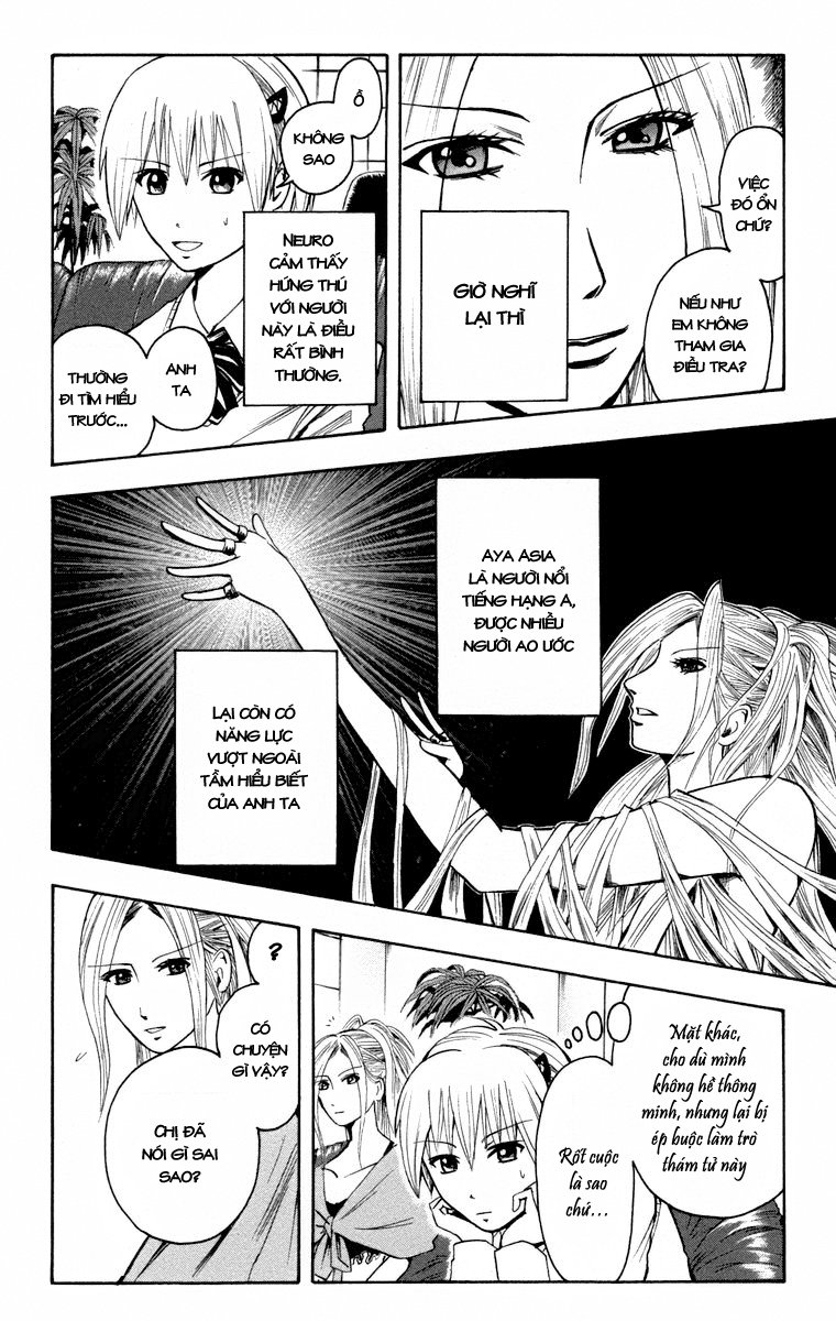 Majin Tantei Nougami Neuro Chapter 13 - Trang 2