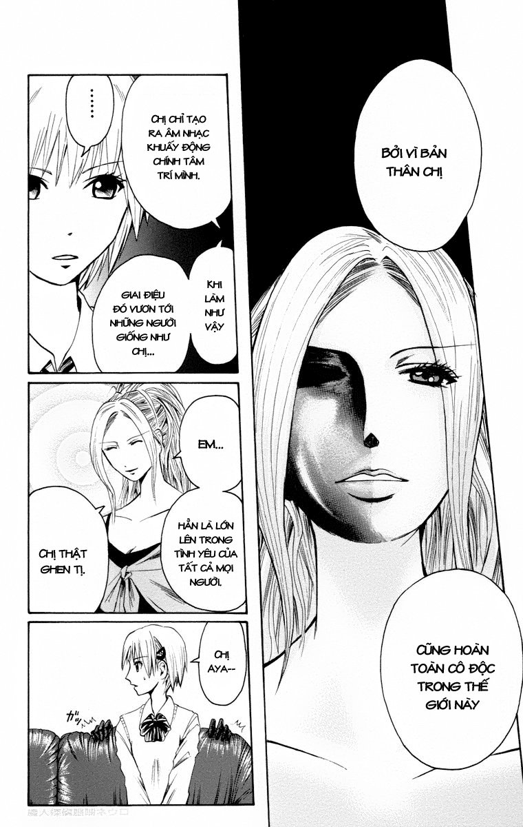 Majin Tantei Nougami Neuro Chapter 13 - Trang 2