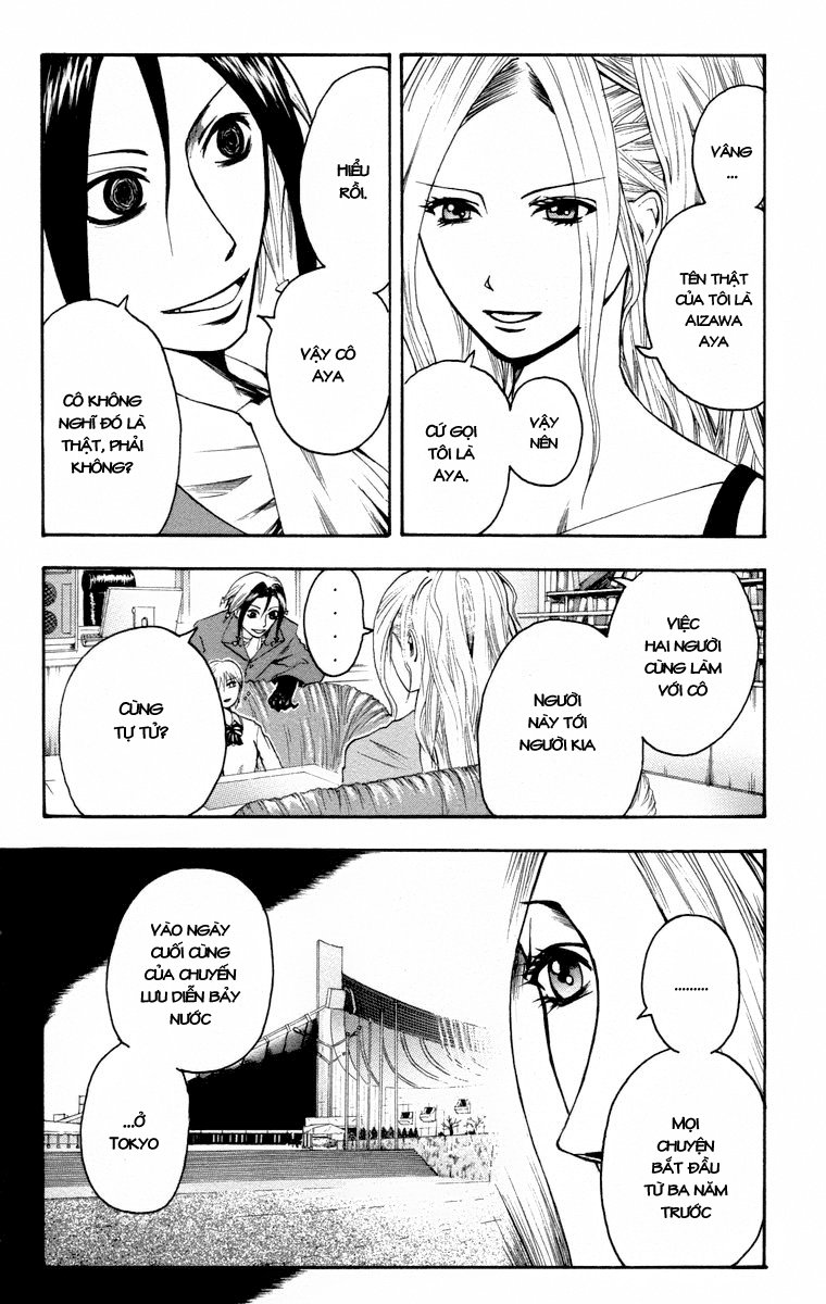 Majin Tantei Nougami Neuro Chapter 12 - Trang 2