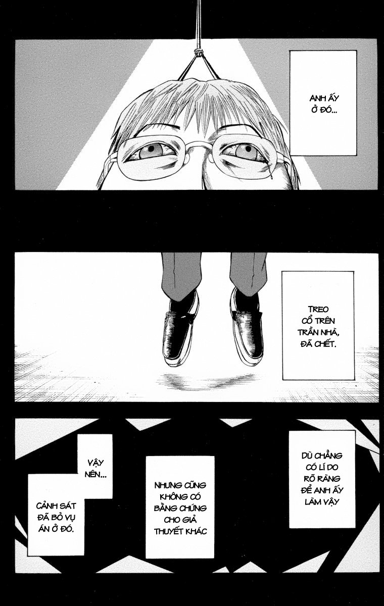 Majin Tantei Nougami Neuro Chapter 12 - Trang 2