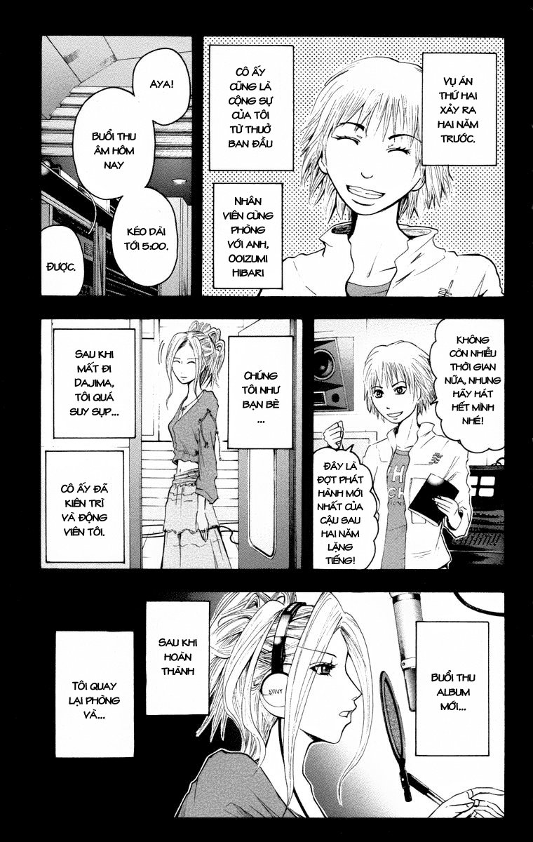 Majin Tantei Nougami Neuro Chapter 12 - Trang 2