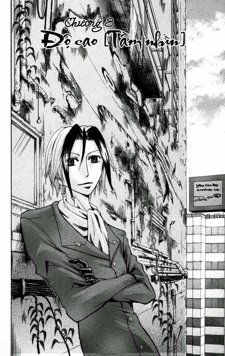 Majin Tantei Nougami Neuro Chapter 8 - Trang 2