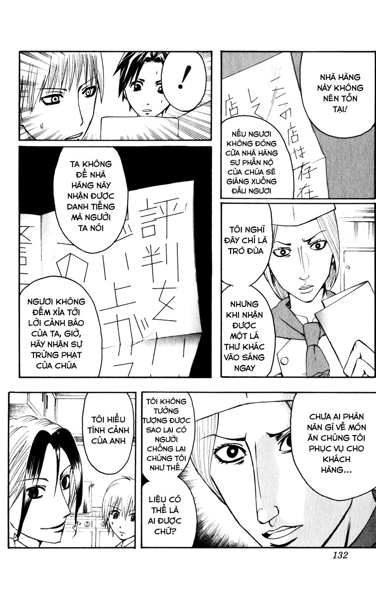 Majin Tantei Nougami Neuro Chapter 5 - Trang 2