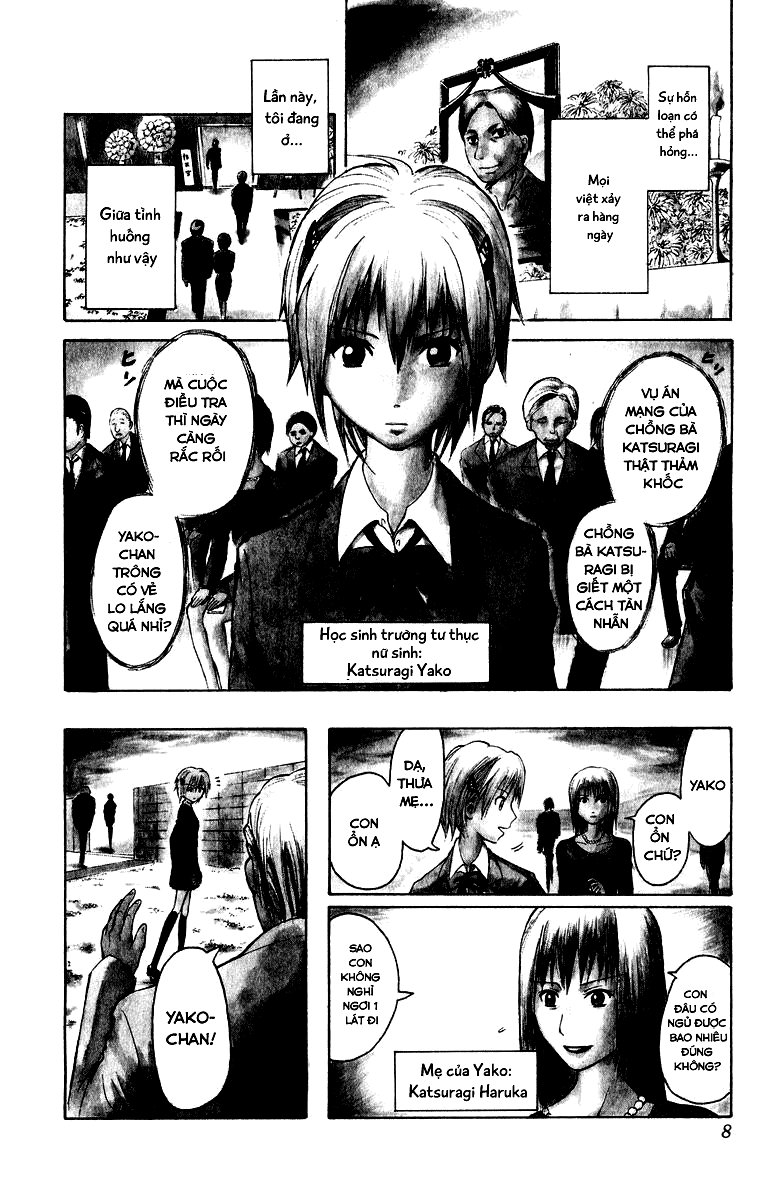 Majin Tantei Nougami Neuro Chapter 1 - Trang 2