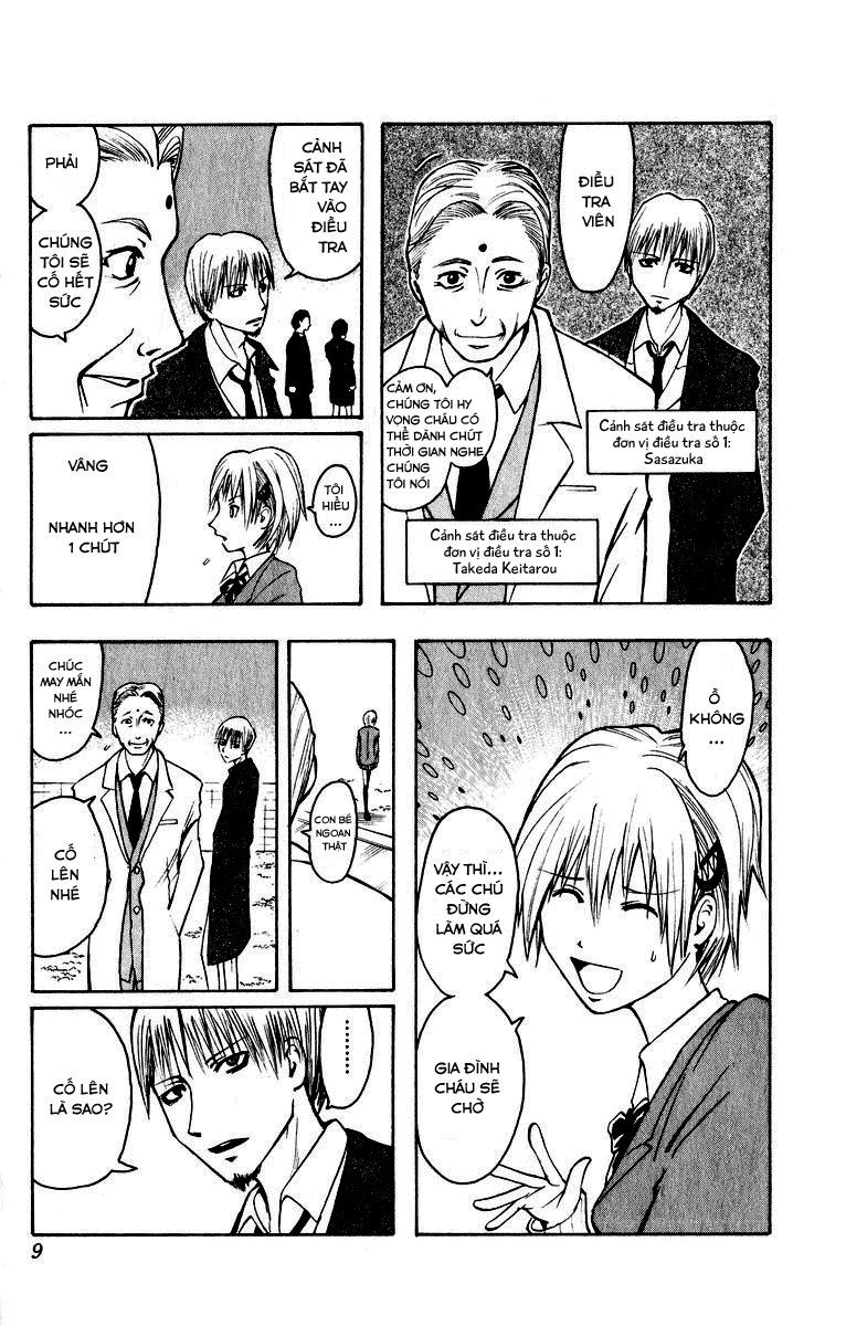 Majin Tantei Nougami Neuro Chapter 1 - Trang 2