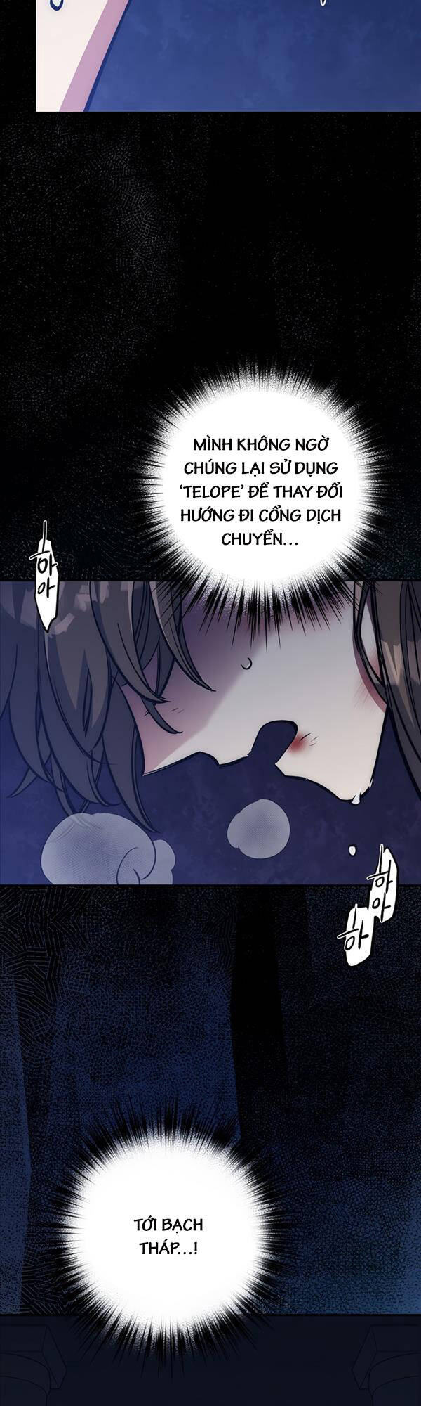 Siêu May Mắn Chapter 42 - Trang 2