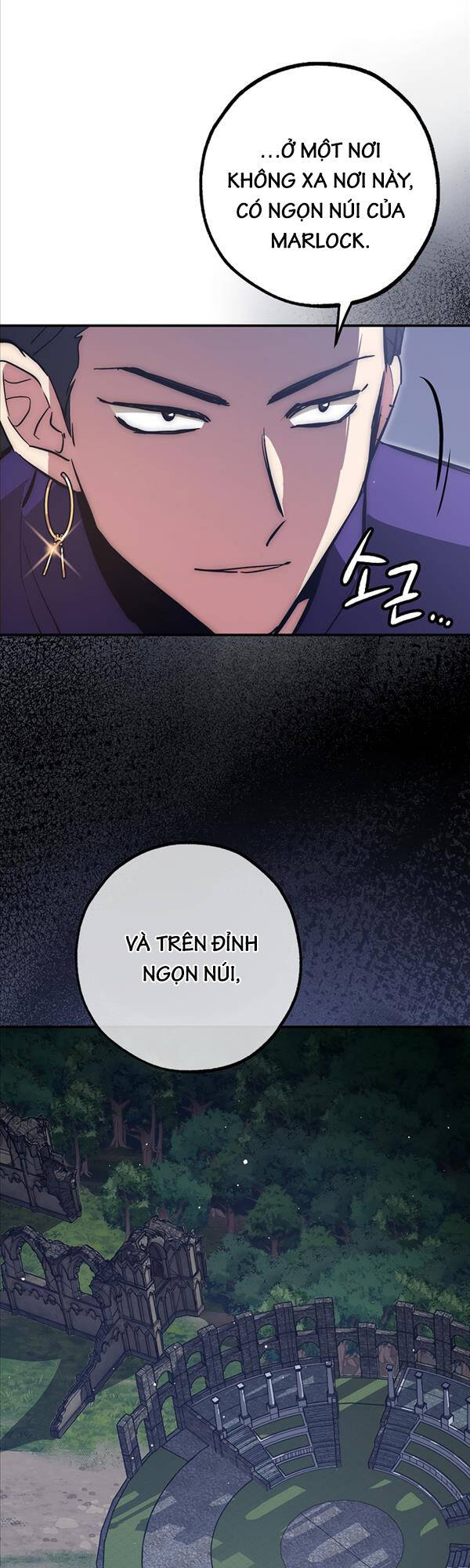 Siêu May Mắn Chapter 42 - Trang 2