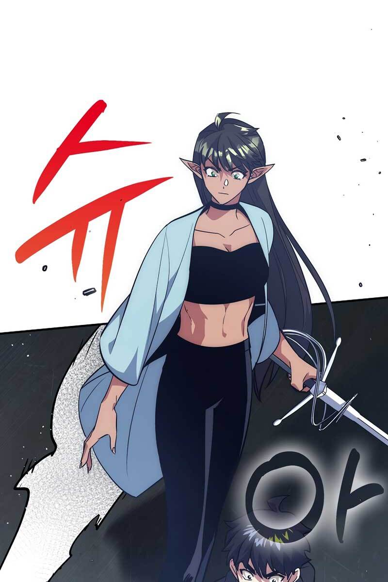 Siêu May Mắn Chapter 39 - Trang 2