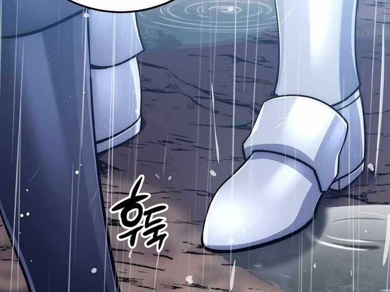 Siêu May Mắn Chapter 33 - Trang 2