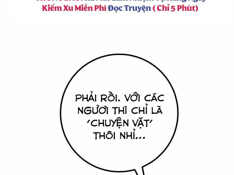 Siêu May Mắn Chapter 33 - Trang 2