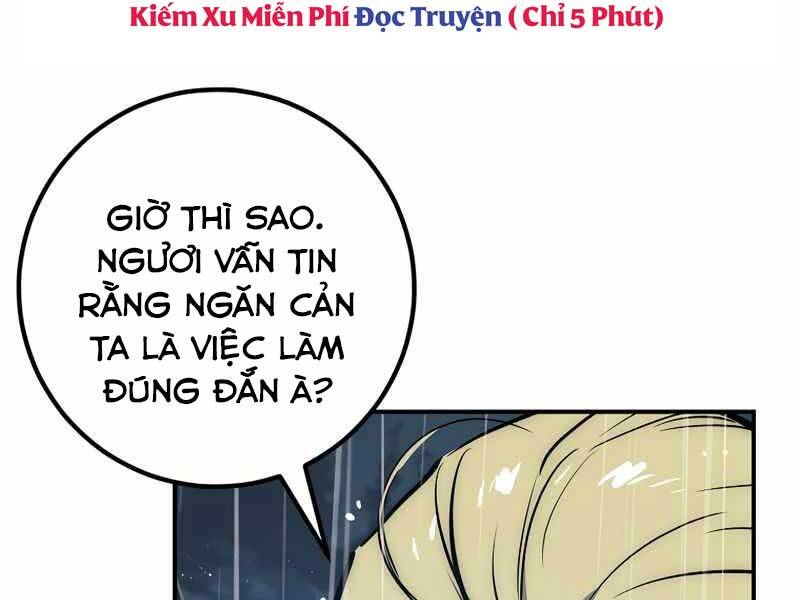 Siêu May Mắn Chapter 33 - Trang 2