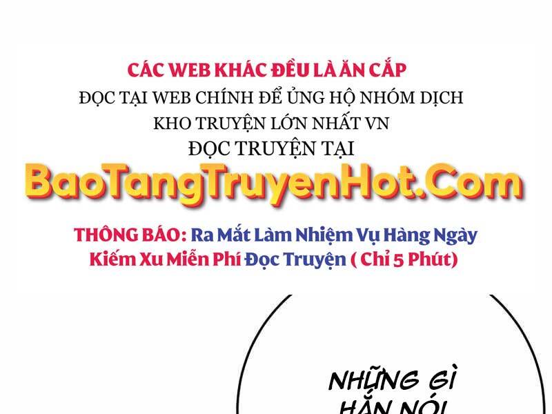 Siêu May Mắn Chapter 33 - Trang 2