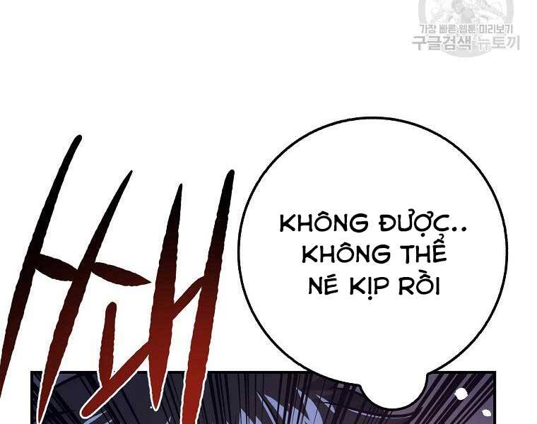 Siêu May Mắn Chapter 32 - Trang 2