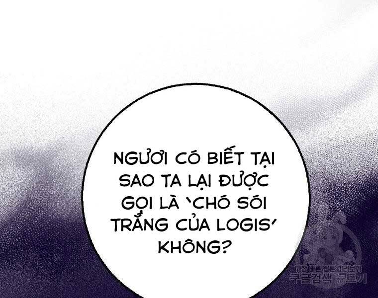 Siêu May Mắn Chapter 32 - Trang 2