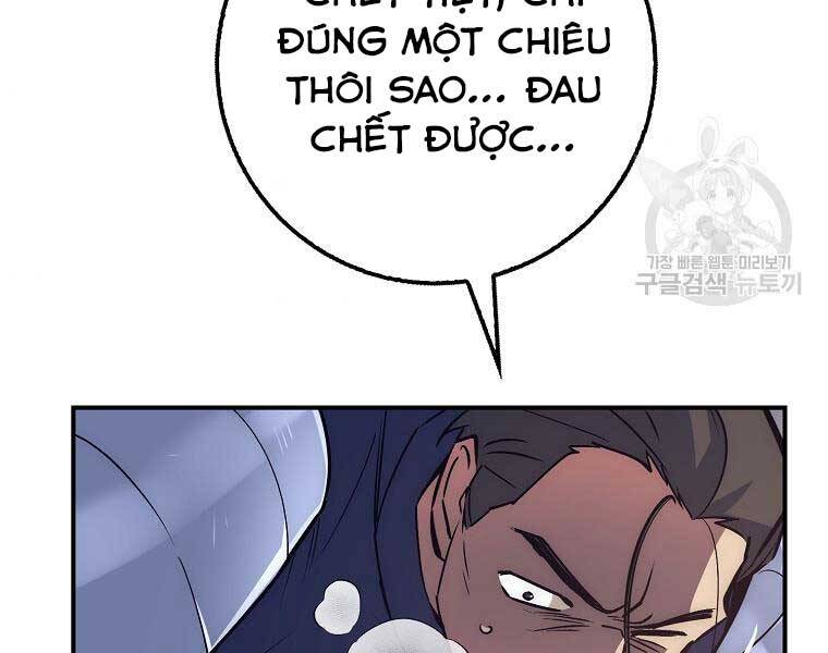 Siêu May Mắn Chapter 32 - Trang 2