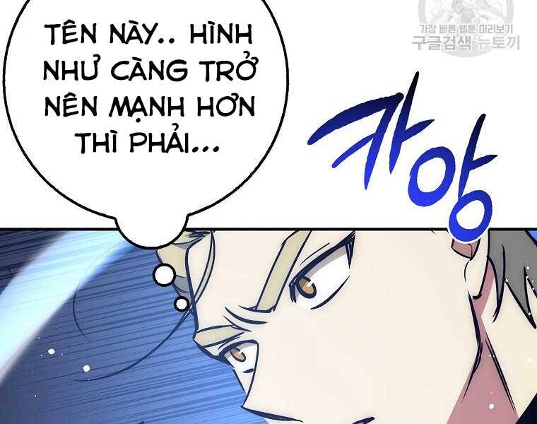 Siêu May Mắn Chapter 32 - Trang 2