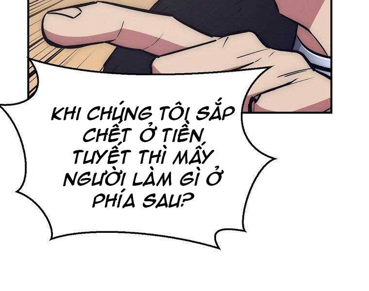 Siêu May Mắn Chapter 31 - Trang 2