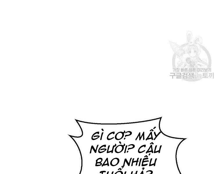 Siêu May Mắn Chapter 31 - Trang 2