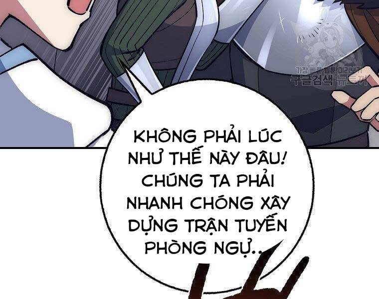 Siêu May Mắn Chapter 31 - Trang 2