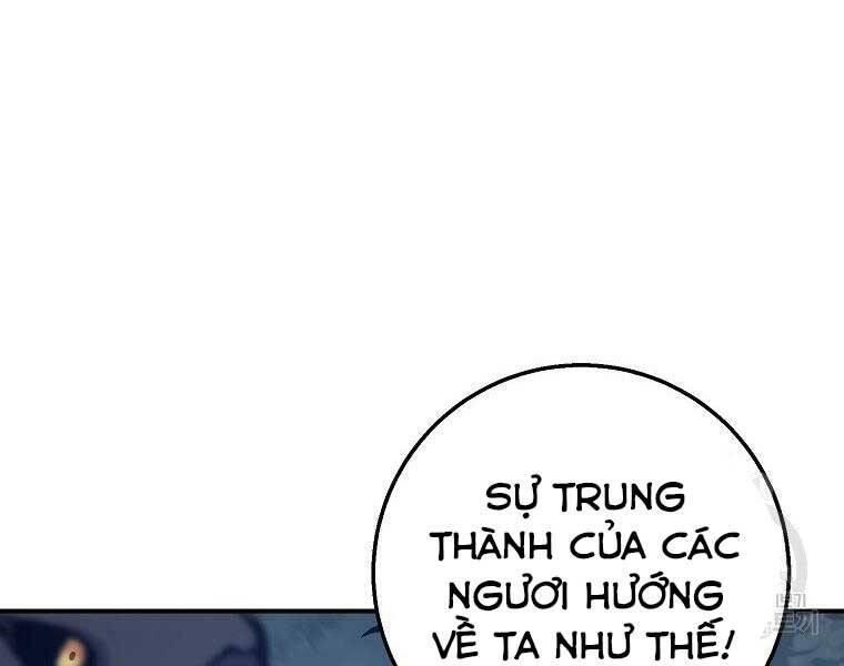 Siêu May Mắn Chapter 31 - Trang 2