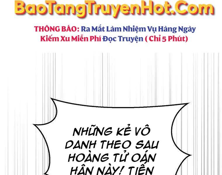 Siêu May Mắn Chapter 31 - Trang 2