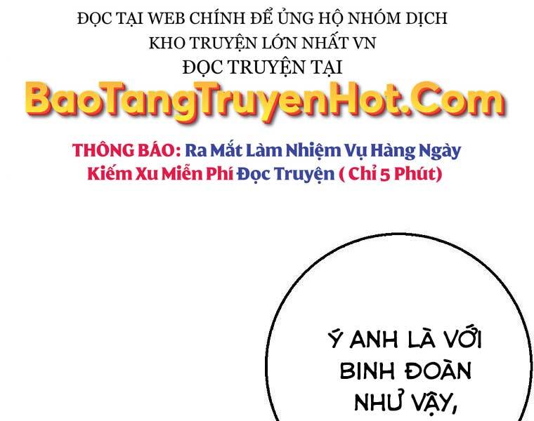 Siêu May Mắn Chapter 31 - Trang 2