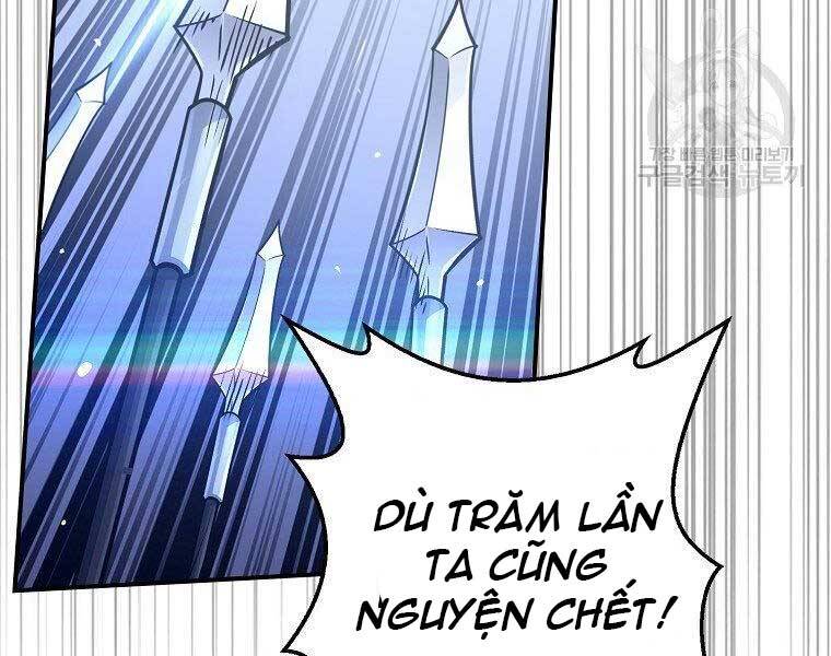 Siêu May Mắn Chapter 31 - Trang 2