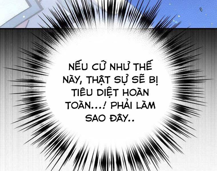 Siêu May Mắn Chapter 31 - Trang 2