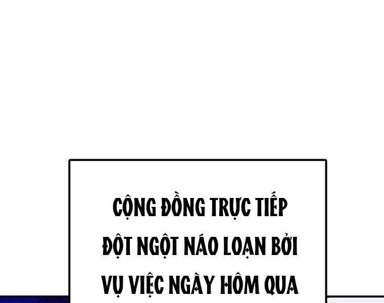 Siêu May Mắn Chapter 30 - Trang 2